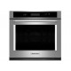 Horno eléctrico KitchenAid 30 pulgadas acero KOSE500ESS - Envío Gratuito