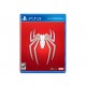 Spiderman PlayStation 4 - Envío Gratuito