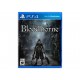 Bloodborne PlayStation 4 - Envío Gratuito