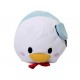 Disney Collection Peluche Tsum Tsum Donald - Envío Gratuito