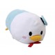 Disney Collection Peluche Tsum Tsum Donald - Envío Gratuito