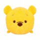 Tsum Tsum Pooh Peluche Mini - Envío Gratuito