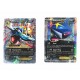 Mega Sharpedo Ex Nintendo Pokémon Colección Premium - Envío Gratuito