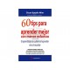 60 Tips Para Aprender Mejor Con Menos Esfuerzo - Envío Gratuito