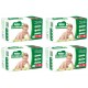 PAÑAL HUGGIES ECONATURAL CON 4 PAQUETES - Envío Gratuito